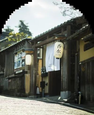 お店の写真