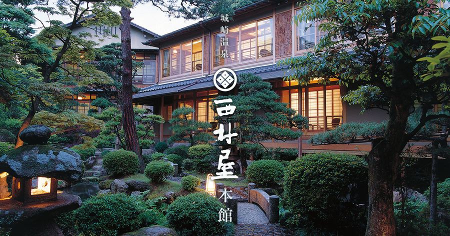 お店の写真