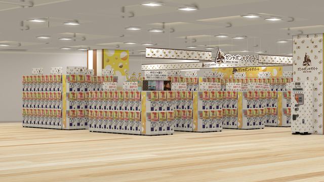 お店の写真