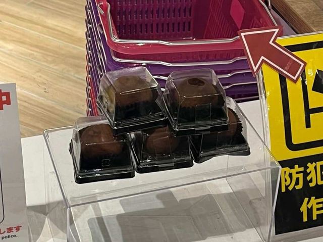 お店の写真