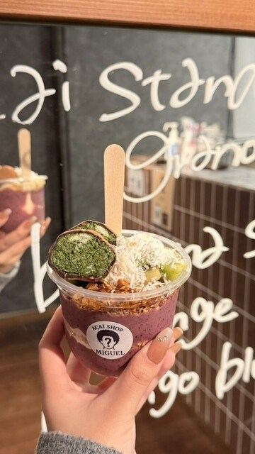 お店の写真