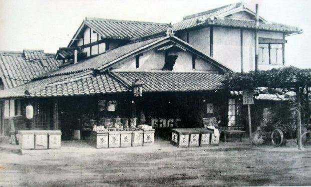 お店の写真