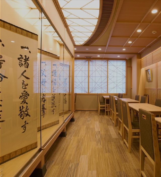 お店の写真